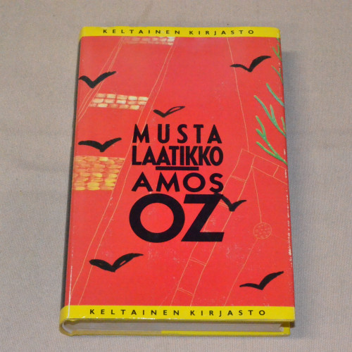 Amos Oz Musta laatikko